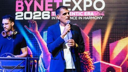 “Human intelligence must stay in control of AI” | Ctech
