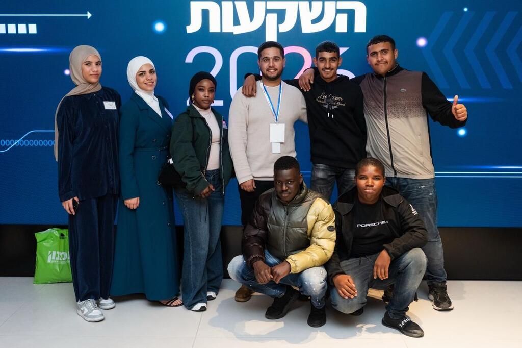 חניכי לייף וויד אאוט פיין 