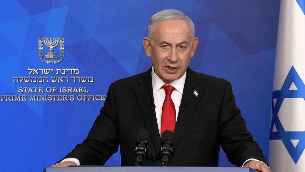 ראש הממשלה, בנימין נתניהו (צילום: לע"מ) ראש הממשלה בנימין נתניהו