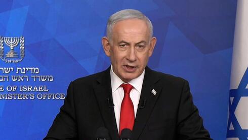 יו"ר ועדת הבחירות: ההבטחות לדיור למילואימניקים - תעמולה אסורה של נתניהו והממשלה