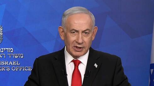 צילום: לע"מ העדויות מסביבת נתניהו לא מחדשות דבר, וזה רק מחזק את הזעזוע