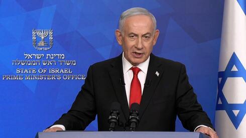 צילום: לע"מ תזכורת מבנק ישראל: מימון צריך מקור