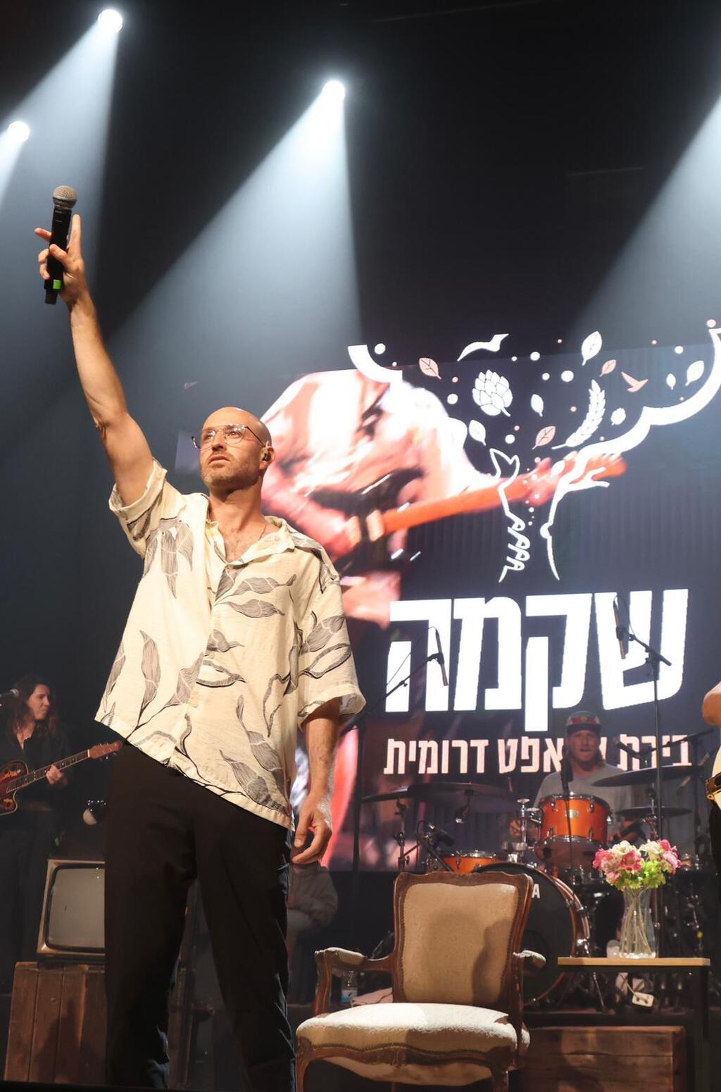 בירה שקמה מעניקה חסות למופע השקת האלבום החדש של היוצר ג'ימבו ג'יי