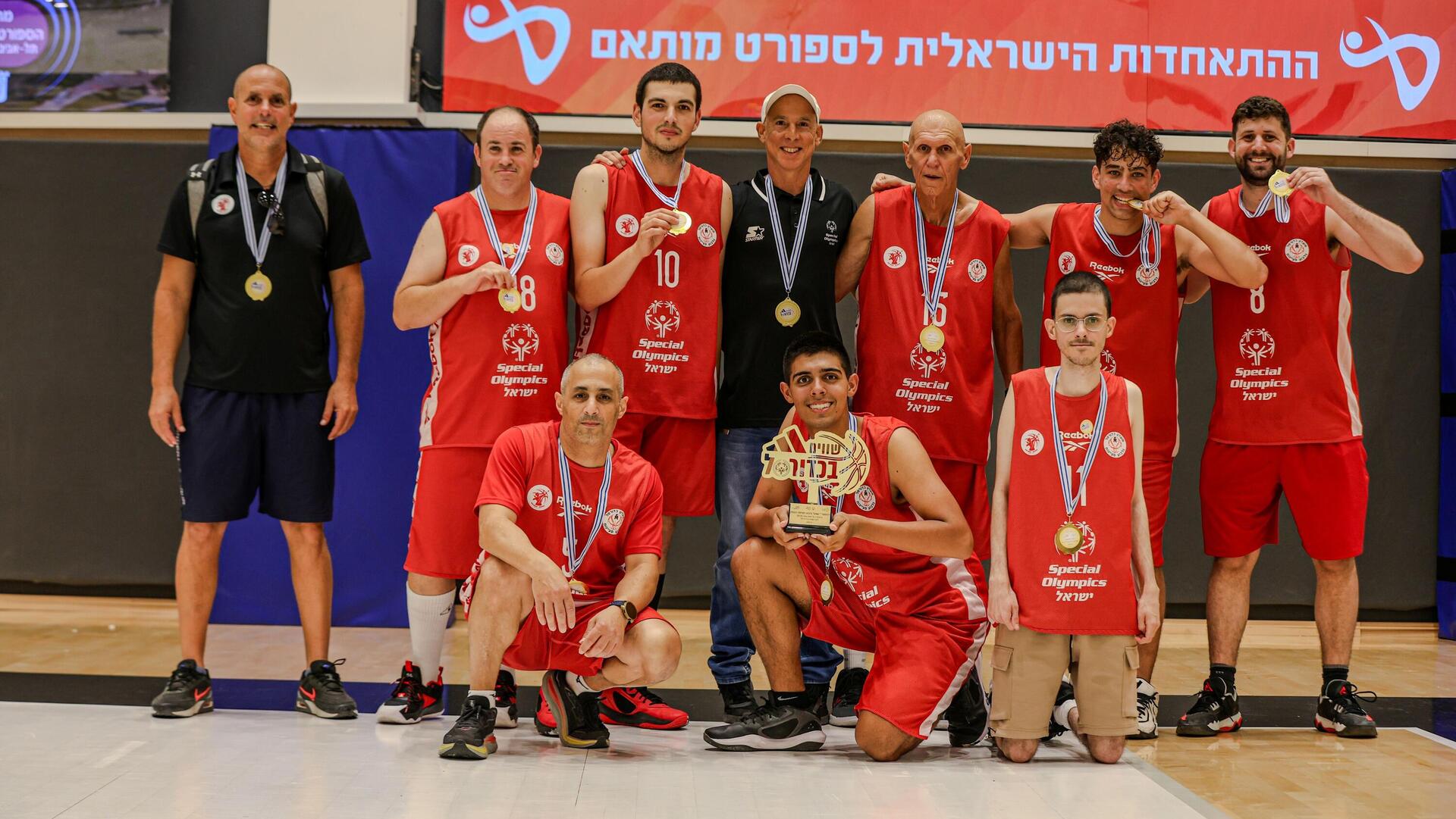 קבוצת גלבוע מעיינות