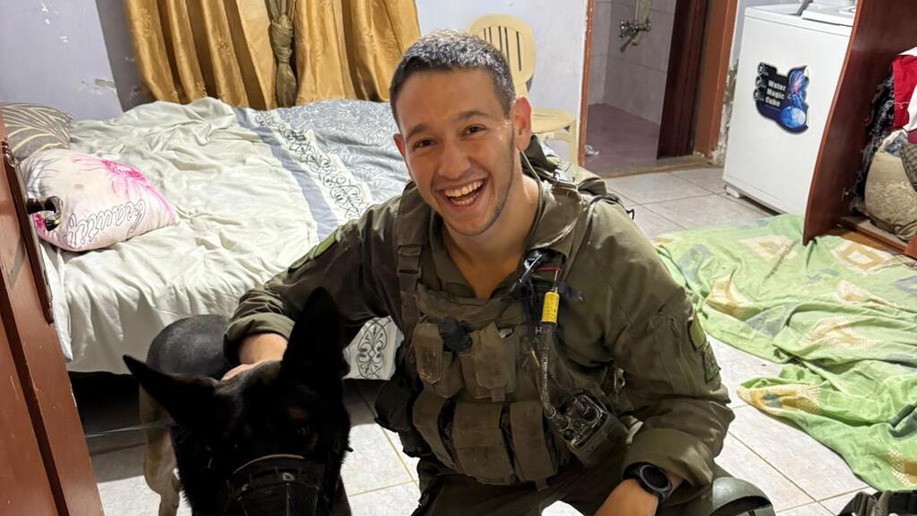סרן דוד חזות ז"ל
