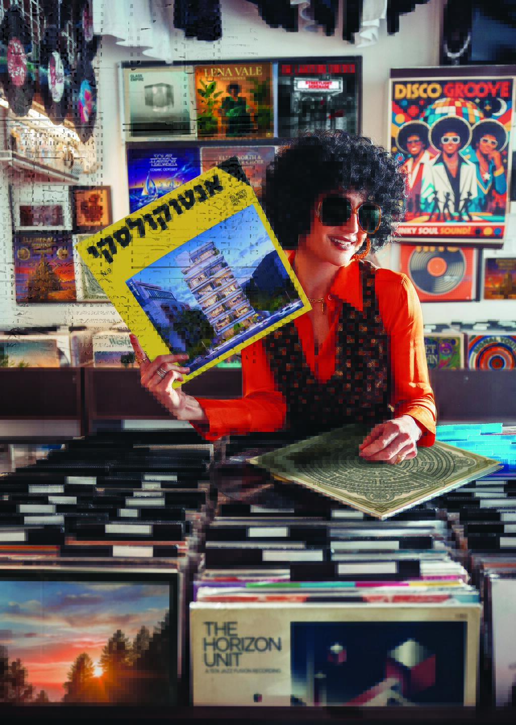 מתוך קמפיין נתנאל גרופ (צילום: מיכה לובטון) מתוך קמפיין נתנאל גרופ
