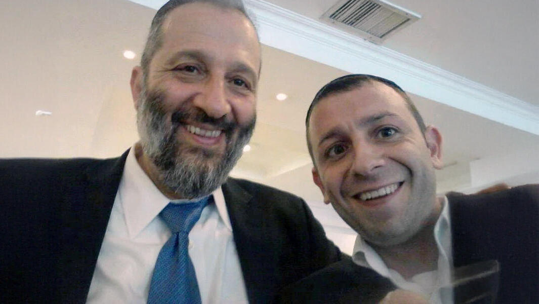 ינקי ו אריה דרעי