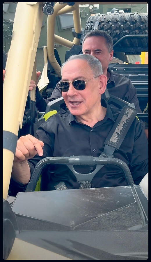 ראש המשלה בנימין נתניהו ושר הביטחון ישראל כ"ץ בסיור ביחידת הטרקטורונים יט"ר יחידת ה טרקטורונים של צה"ל