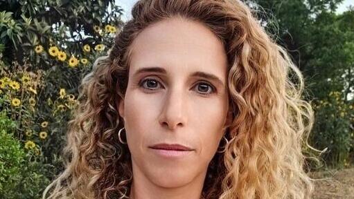 Moran Shoham Weiser AppsFyer