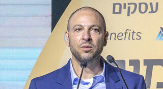 כנס הצמיחה 2026 בנק מזרחי טפחות - אריאל שמידברג עורך כלכליסט