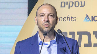 כנס הצמיחה 2026 בנק מזרחי טפחות - אריאל שמידברג עורך כלכליסט