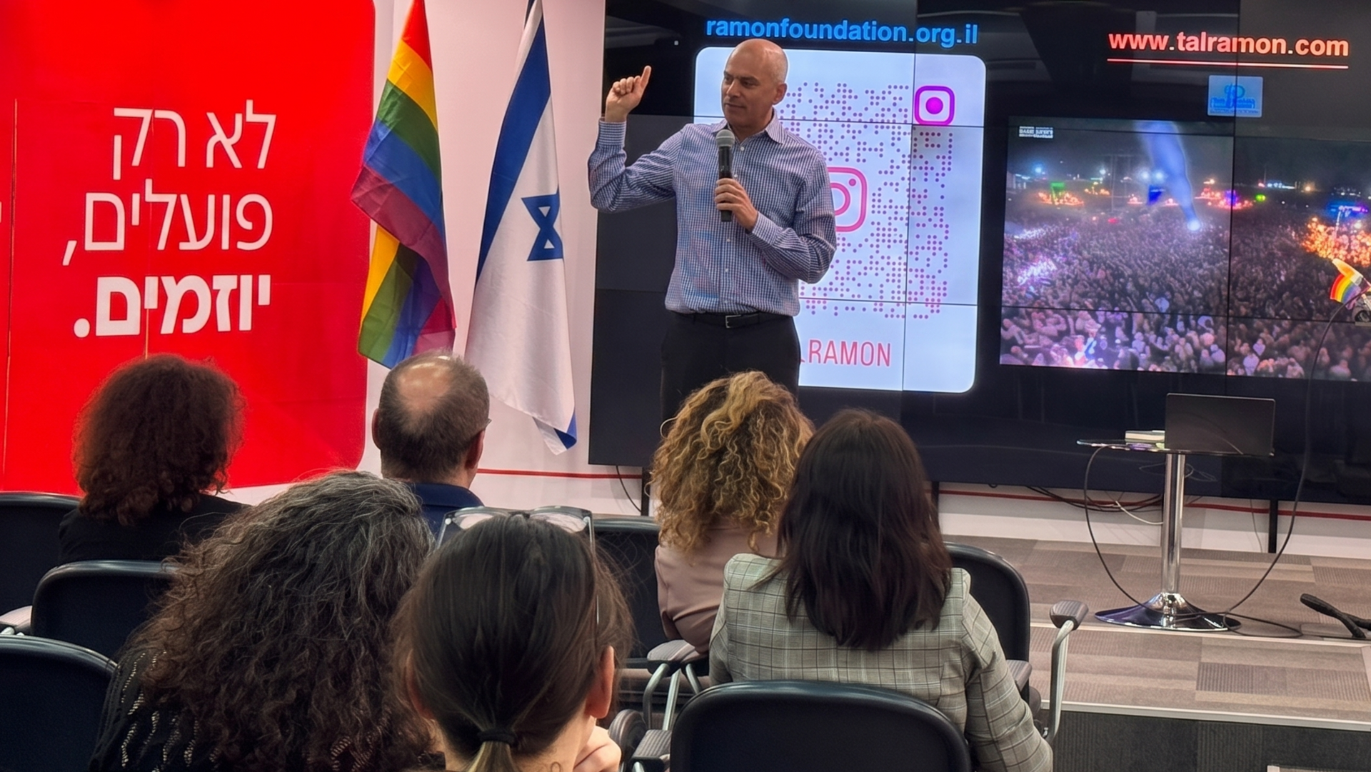 ידין ענתבי מנכ"ל בנק הפועלים