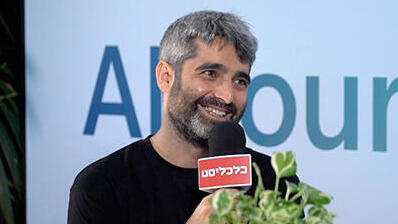 כנס מיקרוסופט 30.06.26 – איתי אפשטיין וידאו
