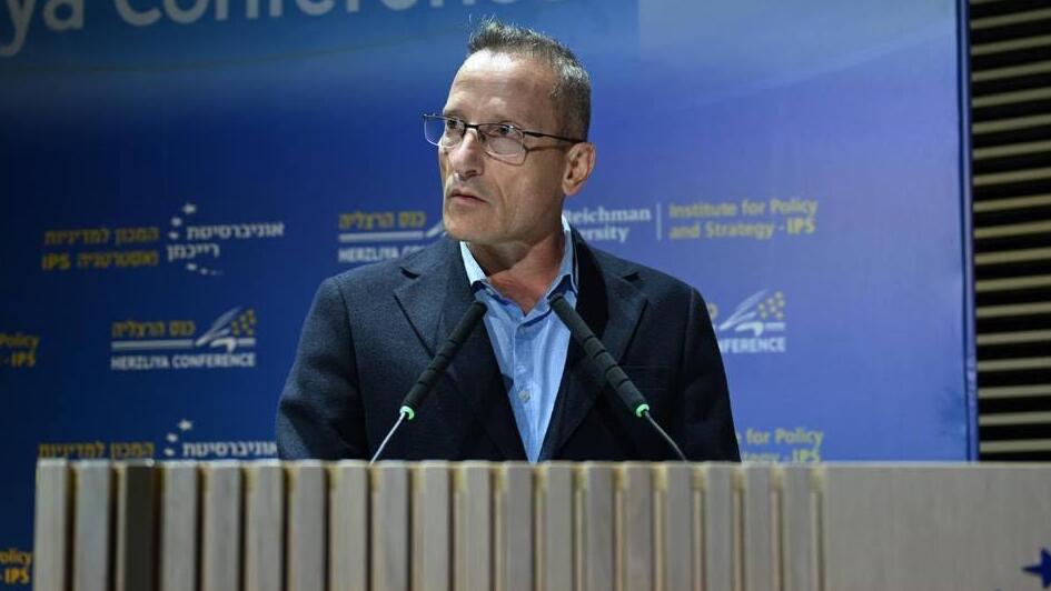מנכ"ל משרד הביטחון אמיר ברעם בכנס הרצליה באוניברסיטת רייכמן 1.7.26 (צילום: דוברות משרד הביטחון) מנכ"ל משרד הביטחון אמיר ברעם בכנס הרצליה באוניברסיטת רייכמן 1.7.26