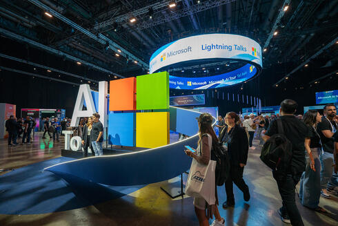 Microsoft AI Tour Tel Aviv 2026. Microsoft AI Tour Tel Aviv 2026.