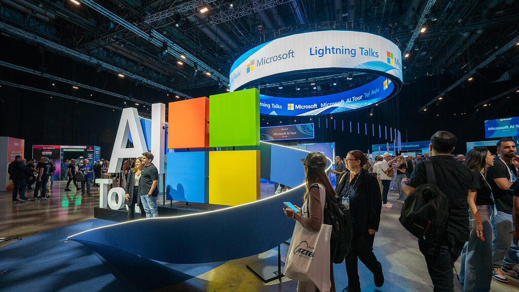מיקרוסופט (צילום: רועי שור) אירוע מיקרוסופט Microsoft AI Tour