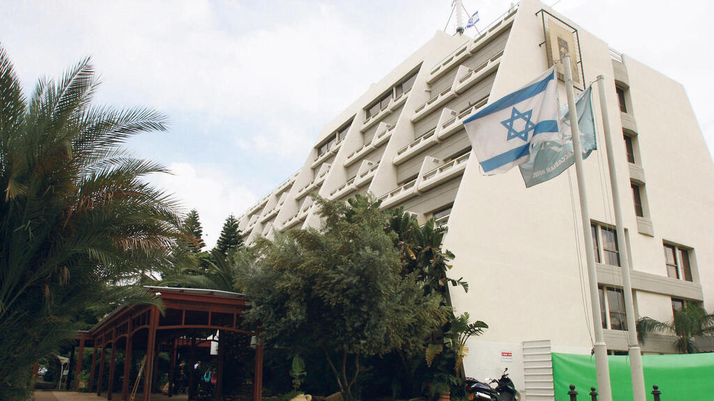 מלון כפר המכבייה. "אנו מצרים על הניסיון המאולץ לנצל את עיתוי החגיגה הבינלאומית כדי לייצר כותרות תקשורתיות" ( צילום: גלעד קוולרציק) מלון כפר המכבייה