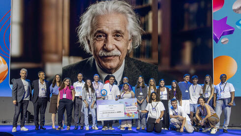 Unistream’s 2026 winner: Teen self-confidence-boosting hairstyling app | Ctech