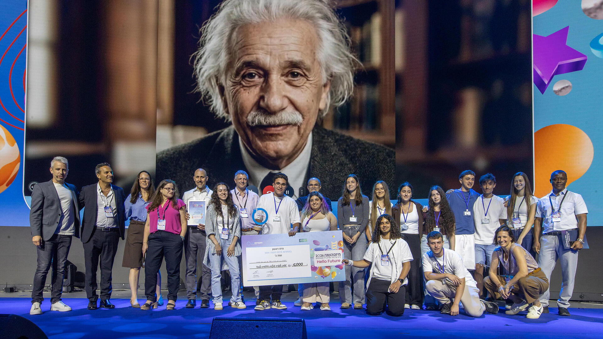ערב מיזם השנה 2026 יוניסטרים 1