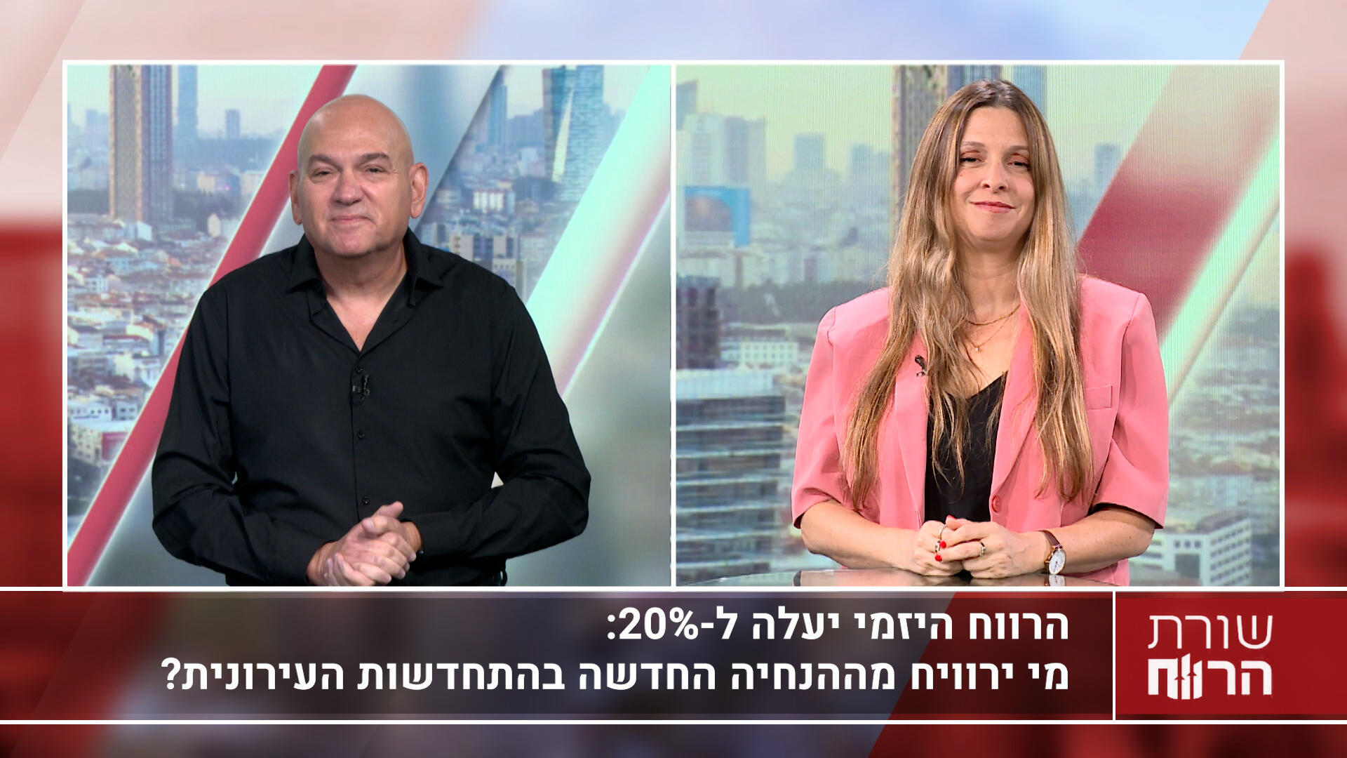 עו"ד (רו"ח) ירון טיקוצקי, שותף מייסד וראש מחלקת נדל"ן והתחדשות עירונית במשרד דורון, טיקוצקי ושות'