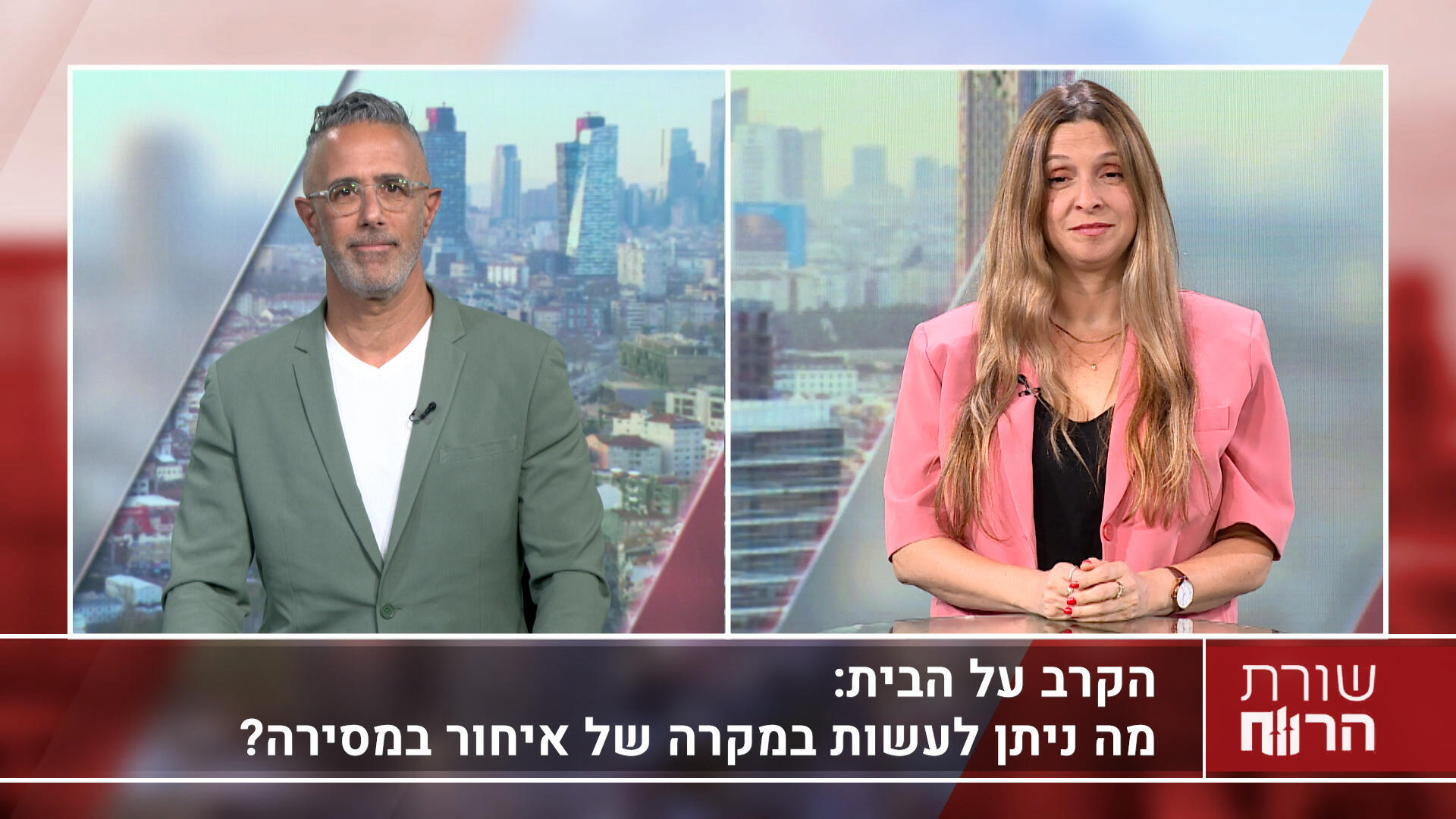 עו"ד דן הלפרט, שותף מייסד בפירמת הלפרט ושות'