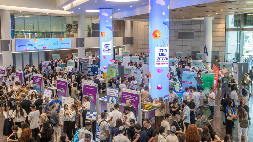 The crowd at Unistream Project of the Year 2026 (Ido Erez) ערב מיזם השנה 2026 יוניסטרים 5