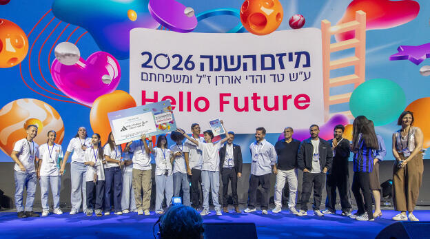Some of the Unistream Project of the Year 2026 winners. 