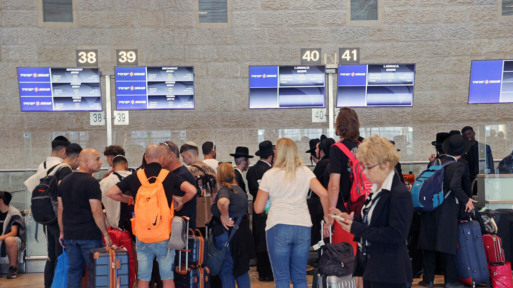 טרמינל 3 ב נתב"ג נמל התעופה בן גוריון
