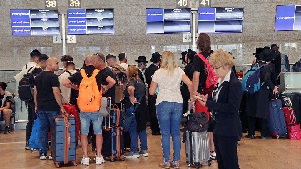 טרמינל 3 ב נתב"ג נמל התעופה בן גוריון