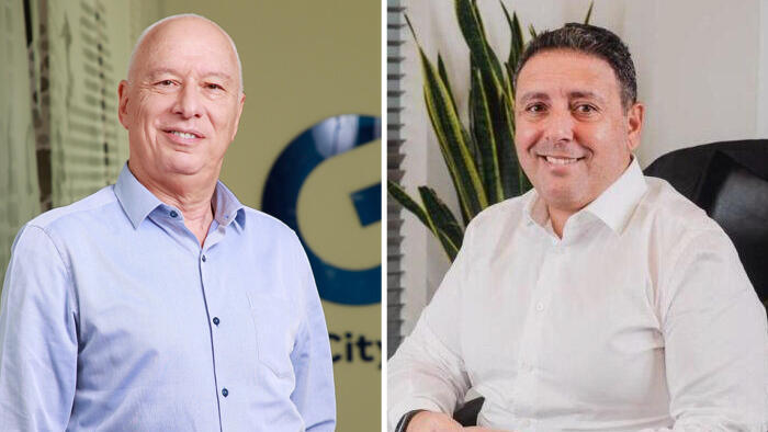 צחי אבו בעל השליטה בארי נדל"ן ו צחי אבו חיים כצמן בעל השליטה ומנכ"ל גזית גלוב והנשיא העולמי של עמותת גדולים מהחיים