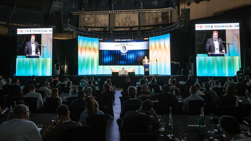 Capital Summit 2026: הדיונים שיעצבו את עתיד שוק ההון הישראלי