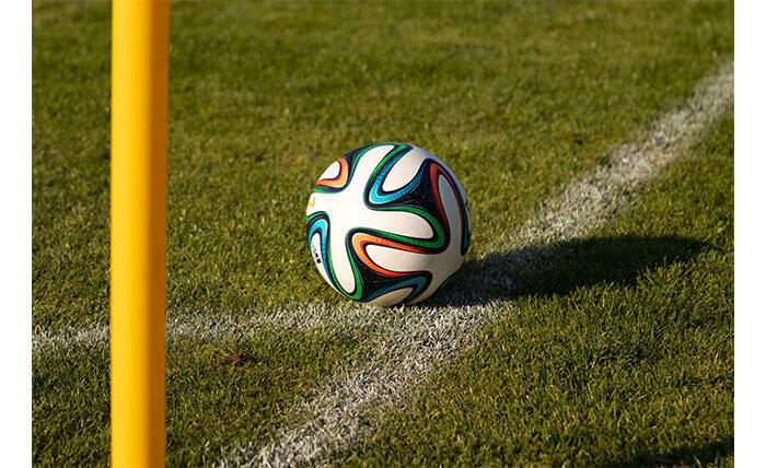 כדור ®Brazuca מונדיאל 2014 (צילום: Pixabay) כדור ®Brazuca מונדיאל 2014 2018