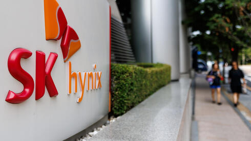צילום: SeongJoon Cho/Bloomberg כך ממנפת SK Hynix הקוריאנית את בום ה־AI - בדרך לנאסד"ק