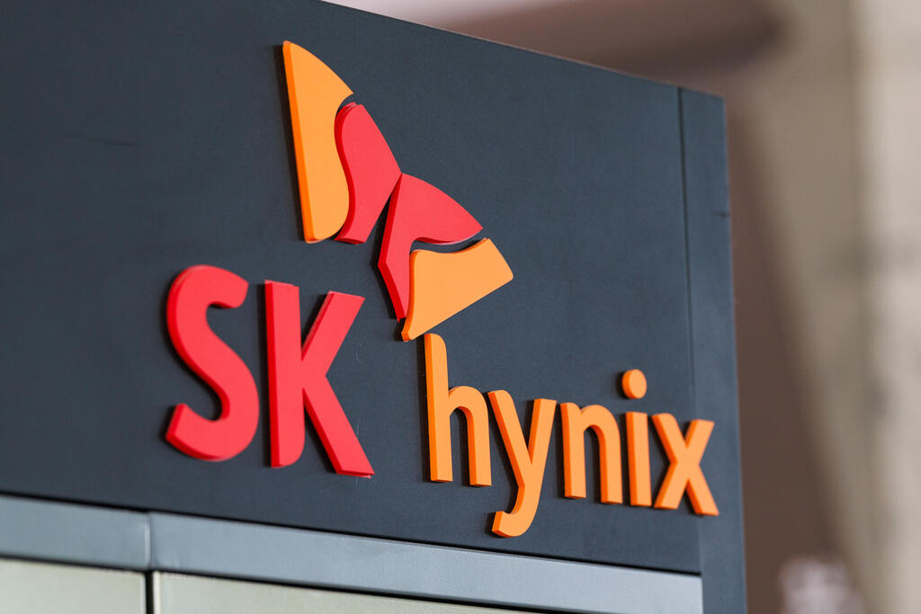 SK Hynix. (Photo: SeongJoon Cho/Bloomberg) מטה SK Hynix דרום קוריאה