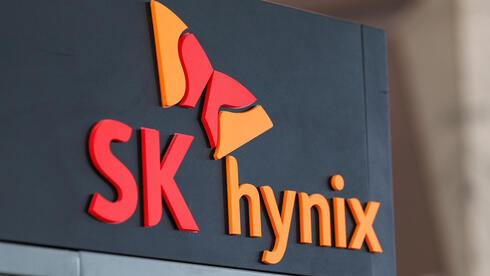 הרעב לשבבים: SK Hynix יוצאת בהשקעה ענקית