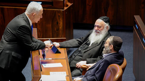 צילום: נועם מושקוביץ/דוברות הכנסת מכירת החיסול נמשכת: כ־400 מיליון שקל הועברו למשרד רה"מ בניגוד לנהלים