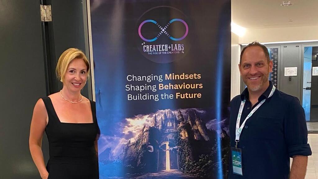 Createch CEO Tali Freeman Shalev (left), and Createch Founder & COO Zvika Popper. (Createch) Createch CEO Tali Freeman Shalev (left), and Createch Founder & COO Zvika Popper.