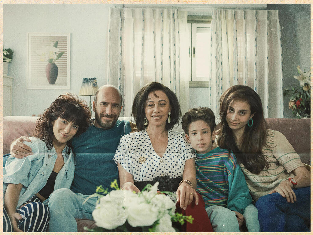 השחקן אסי כהן מתוך הסרט עצמאות פנאי