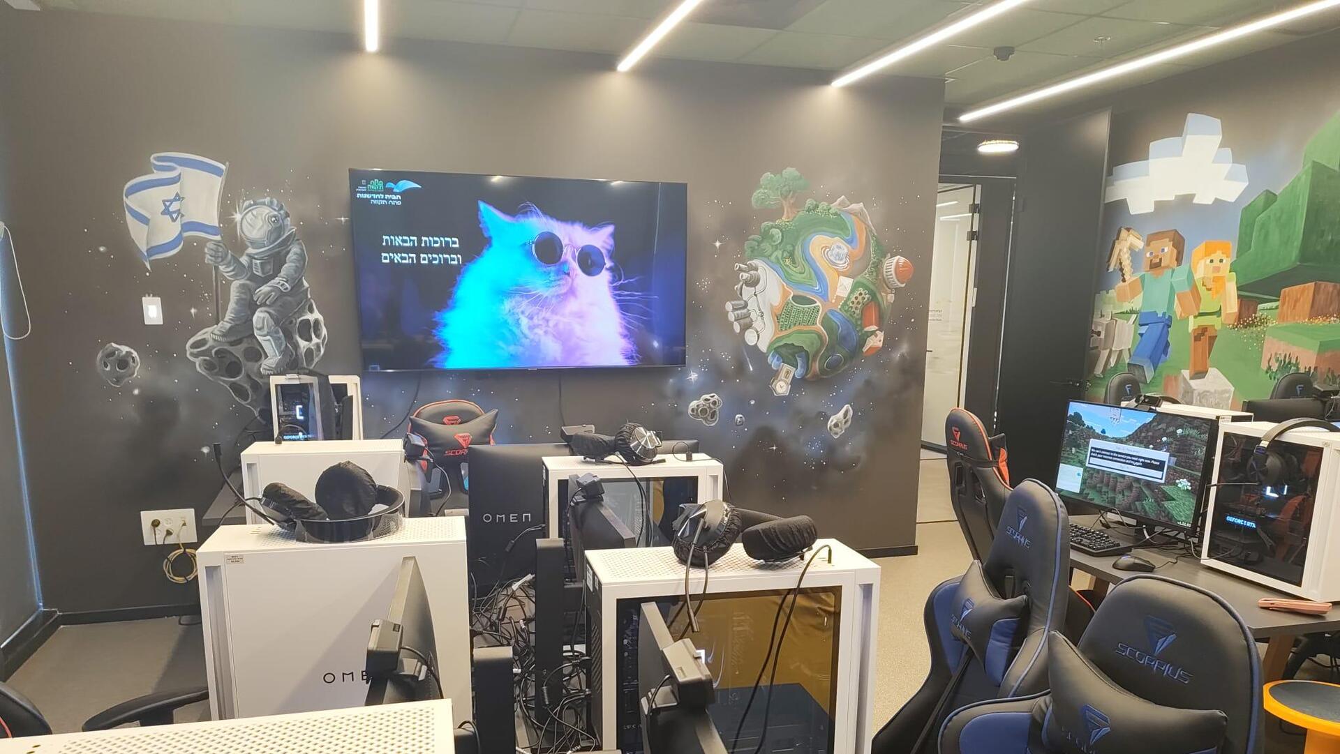 Createch's newly-launched Innovation Hub in Petach Tikva. 