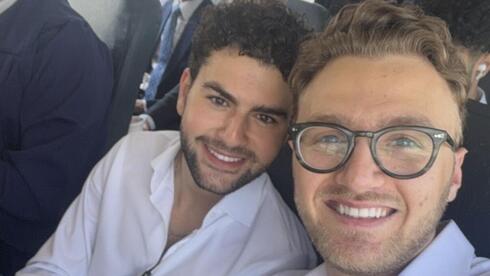Natanel Perez &amp; Raphael Blumenthal, Co-founders, Finterest. 