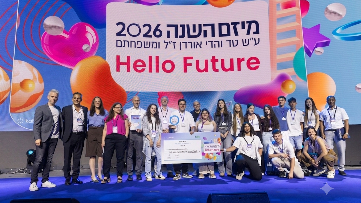 הזוכים במיזם השנה של יוניסטרים