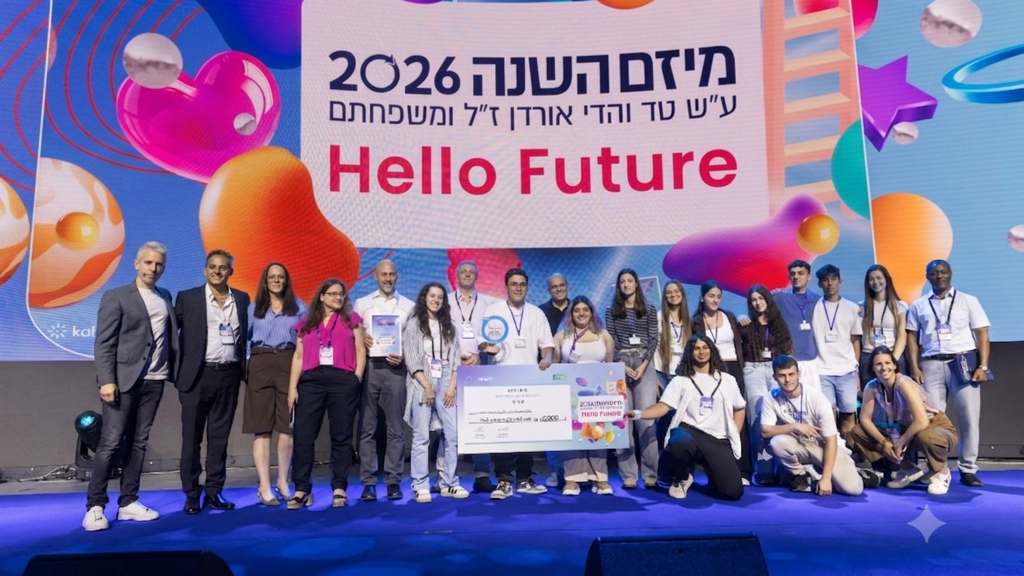 הזוכים במיזם השנה של יוניסטרים