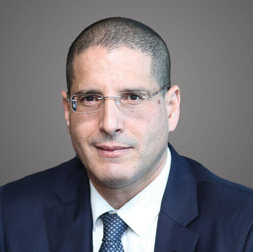 סיני אליאס ושות' משרד עורכי דין