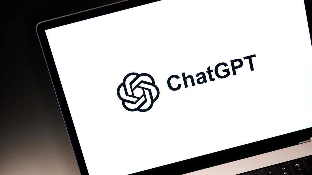 ChatGPT (צילום: Gabby Jones/Bloomberg) ChatGPT