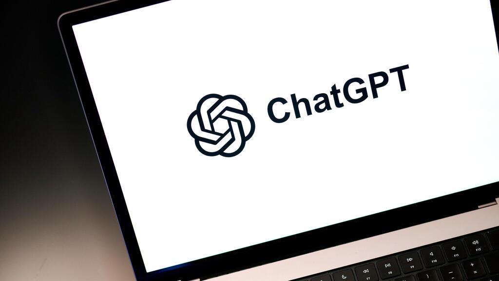 ChatGPT (צילום: Gabby Jones/Bloomberg) ChatGPT
