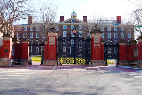 Brown University. 