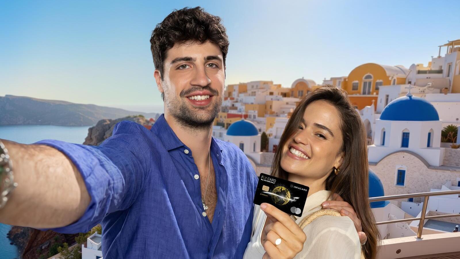 ניב סולטן ודני אבדיה