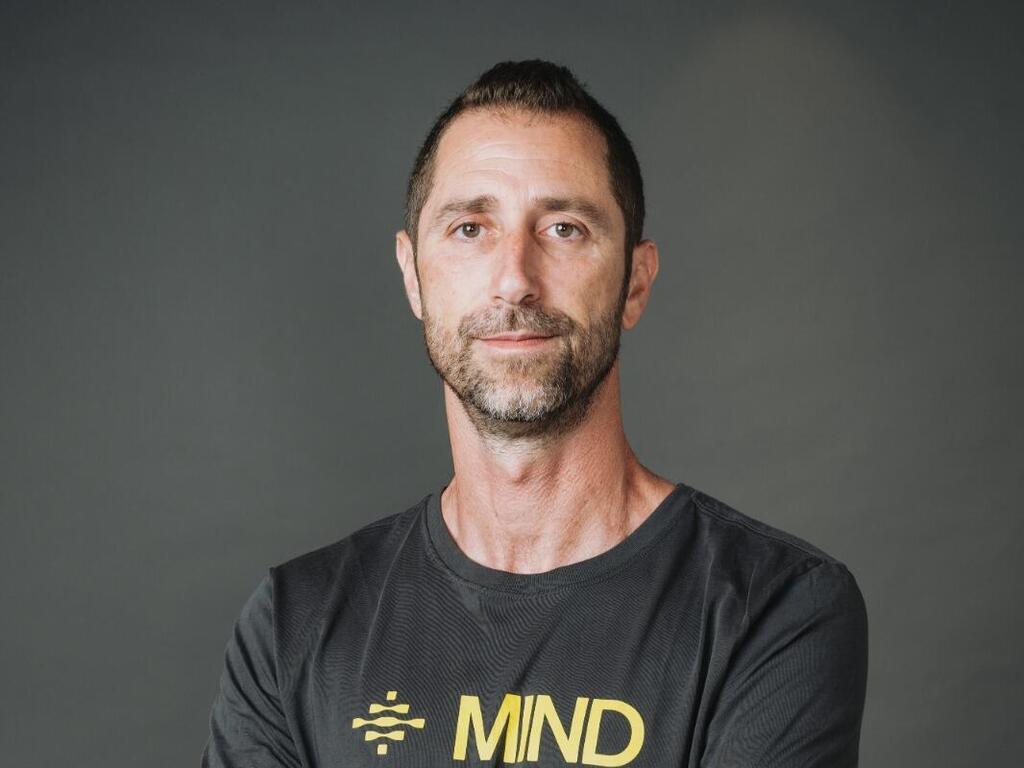 Lior Sitruck. (MIND Security) Lior Sitruck