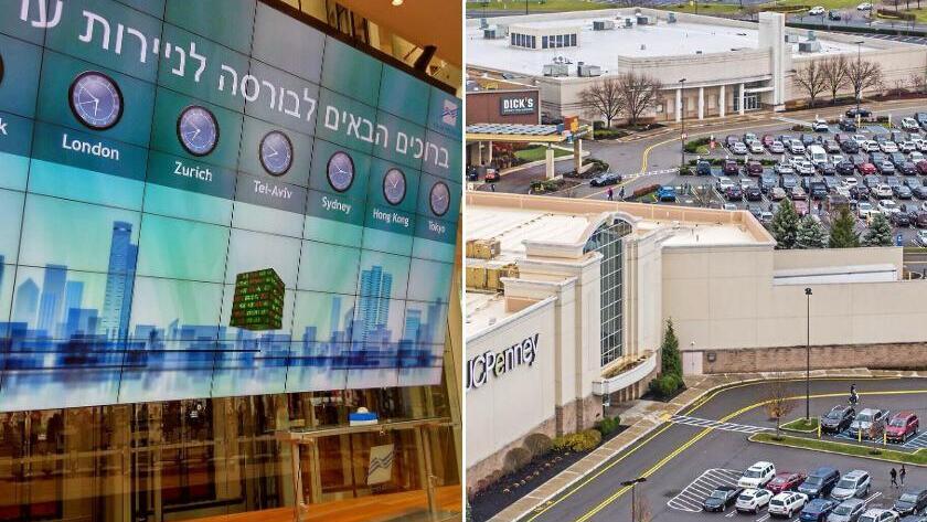מרכז מסחרי של קוהאן פרופרטיז בפיטסבורג, לצד בורסת תל אביב (צילומים: מייק קוהאן, ויקיפדיה) מרכז מסחרי של קוהאן פרופרטיז בפיטסבורג, לצד בורסת תל אביב