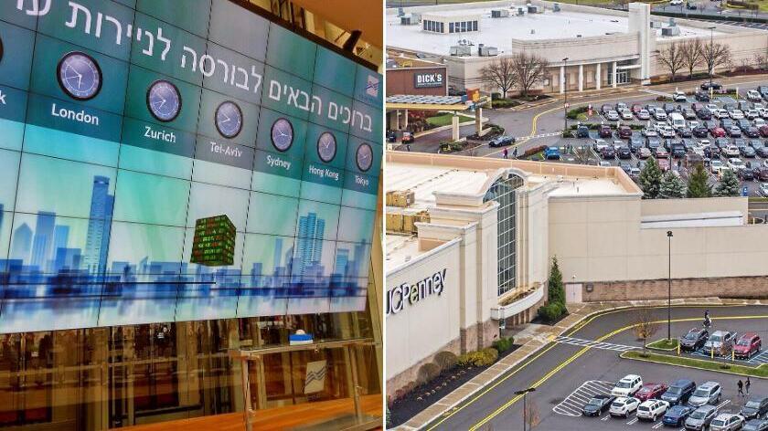 מרכז מסחרי של קוהאן פרופרטיז בפיטסבורג, לצד בורסת תל אביב